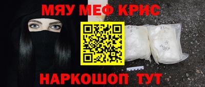 амф Бугуруслан