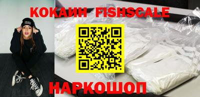 амф Бугуруслан