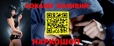амф Бугуруслан