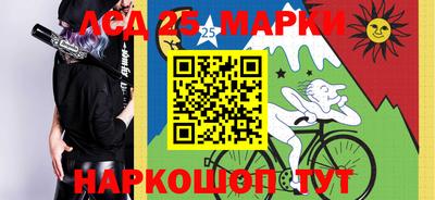 амф Бугуруслан