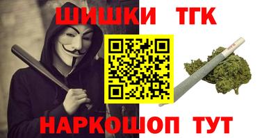 амф Бугуруслан