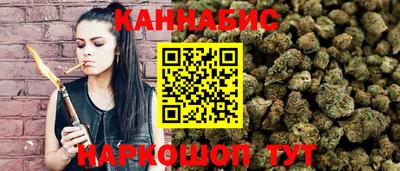 амф Бугуруслан