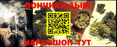 соль ск Будённовск