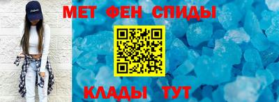 соль ск Будённовск