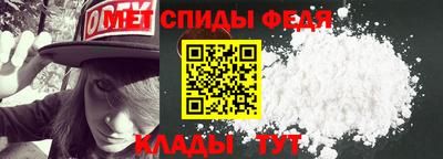 амф Бугуруслан