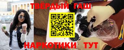 соль ск Будённовск